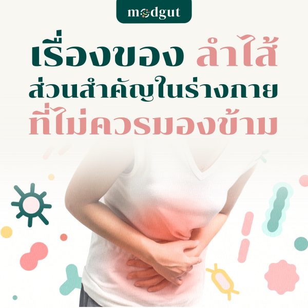 งานศิลปะที่ไม่มีชื่อ